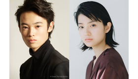 窪塚愛流・蒔田彩珠