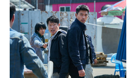 『コンフィデンシャル：国際共助捜査』Ⓒ 2022 CJ ENM CO., LTD., JK FILM ALL RIGHTS RESERVED