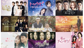 ABEMAの8月は韓国ドラマ
