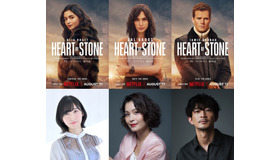 Netflix映画『ハート・オブ・ストーン』