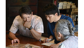 「ハヤブサ消防団」第3話（C）テレビ朝日