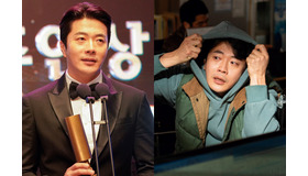 『スイッチ 人生最高の贈り物』© 2023 LOTTE ENTERTAINMENT & HIVE MEDIA CORP. All Rights Reserved.