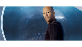 『ＭＥＧ ザ・モンスター』  © 2018 Warner Bros. Entertainment Inc., Gravity Pictures Film Production Company, and ApellesEntertainment, Inc. All rights reserved.