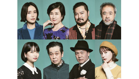 舞台「OUT OF ORDER」