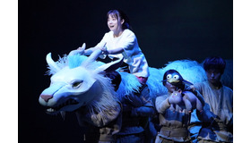 2023年舞台「千と千尋の神隠し」御園座公演 舞台写真　橋本環奈