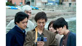 『愛にイナズマ』©2023「愛にイナズマ」製作委員会