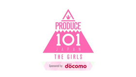 「PRODUCE 101 JAPAN THE GIRLS」
