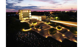 石川県西田幾多郎記念哲学館