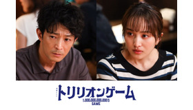「トリリオンゲーム」ⒸTBS