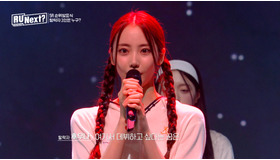 「R U Next？」第8話　(C)BELIFT LAB Inc. ALL RIGHTS RESERVED.