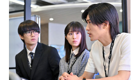 「トリリオンゲーム」第7話（C）TBS