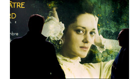 『私の大嫌いな弟へ ブラザー&シスター』© 2022 Why Not Productions - Arte France Cinéma