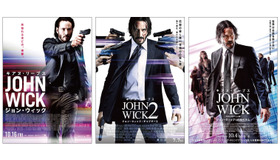 『ジョン・ ウィック：コンセクエンス』®, TM & © 2023 Lions Gate Entertainment Inc. All Rights Reserved.