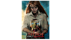 『アイアンマン3』ペッパー・ポッツ -(C) 2013 MVLFFLLC. TM ＆ (C) 2013 Marvel. All Rights Reserved.