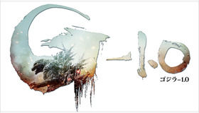 『ゴジラ-1.0』　©2023 TOHO CO.,LTD.