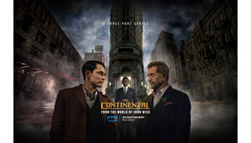 「ザ・コンチネンタル：ジョン・ウィックの世界から」© Amazon Studios