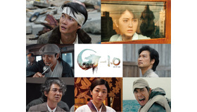 『ゴジラ-1.0』　©2023 TOHO CO.,LTD.