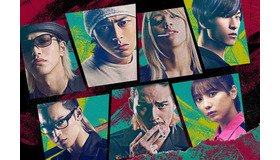 『OUT』Ⓒ2023『OUT』製作委員会