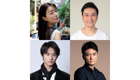 「トクメイ！ 警視庁特別会計係」