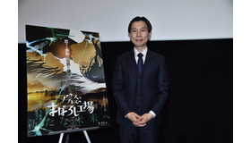 岩井勇気／『アリスとテレスのまぼろし工場』トークイベント