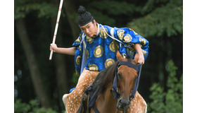 大河ドラマ「光る君へ」