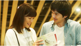 『隣人X —疑惑の彼女-』©2023 映画「隣人 X 疑惑の彼女」製作委員会 ©パリュスあや子／講談社