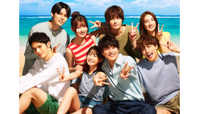 「真夏のシンデレラ」