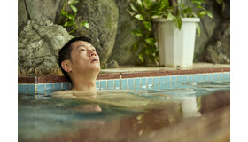 『アンダーカレント』(C)豊田徹也／講談社　(C)2023「アンダーカレント」製作委員会