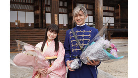 『わたしの幸せな結婚』©2023 映画『わたしの幸せな結婚』製作委員会