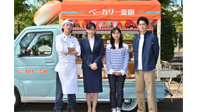 「義母と娘のブルースFINAL2024年謹賀新年スペシャル」ⒸTBS