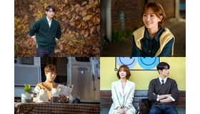 「ワンダフルデイズ」