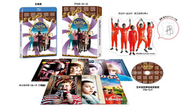 『チャーリーとチョコレート工場』©2005 Warner Bros. Entertainment Inc. All rights reserved.