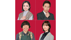 「うちの弁護士は手がかかる」©フジテレビ