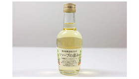 きれいな琥珀色のリキュール