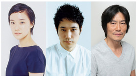 『春を背負って』に主演する蒼井優、松山ケンイチ、豊川悦司