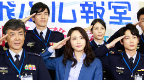 新垣結衣＆綾野剛＆柴田恭兵＆水野美紀＆要潤／TBS新ドラマ「空飛ぶ広報室」制作発表会見
