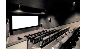 ユナイテッド・シネマ みなとみらい　スクリーンイメージ