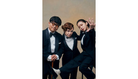 中納良恵、さかいゆう、趣里「ハッピー☆ブギ」