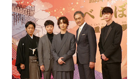 2025年放送の大河ドラマ「べらぼう ～蔦重栄華乃夢噺～」キャスト発表会見