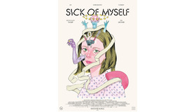 『シック・オブ・マイセルフ』© Oslo Pictures / Garagefilm / Film I Väst 2022