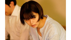 『おまえの罪を自白しろ』©2023『おまえの罪を自白しろ』製作委員会