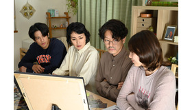 「ブラックファミリア～新堂家の復讐～」第2話( c)ytv