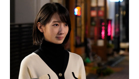 『アナログ』©︎2023「アナログ」製作委員会 ©︎T.N GON Co., Ltd.