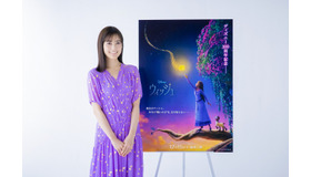 生田絵梨花『ウィッシュ』© 2023 Disney. All Rights Reserved.