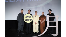 『月』公開記念舞台挨拶（C）2023『月』製作委員会