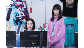 「ONE DAY～聖夜のから騒ぎ～」第2話（C）フジテレビ