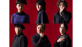 M&Oplaysプロデュース倉持裕新作公演「帰れない男～慰留と斡旋の攻防～」