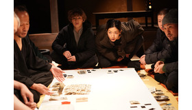 『BAD LANDS　バッド・ランズ』Ⓒ2023「BAD LANDS」製作委員会