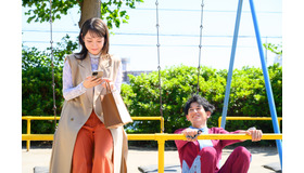 「時をかけるな、恋人たち」第2話（C）カンテレ