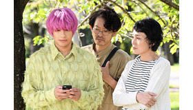 「ブラックファミリア～新堂家の復讐～」第3話( c)ytv